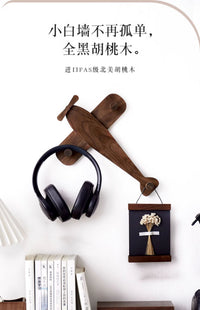 Cute Solid Wood Airplane Hook, No-Drill Wall Mount for Hats, Bags, and Coats
