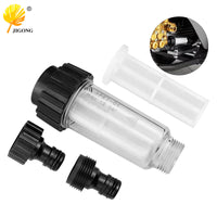 G3/4凯驰高压清洗机 透明螺纹过滤器/接头/过滤网/套装过滤器组件