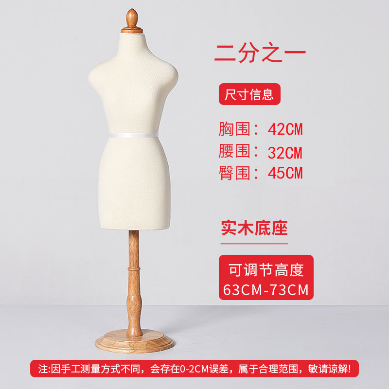 1-2 Scale / Female