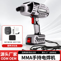 新款手持式电焊机逆变直流枪型美规欧规