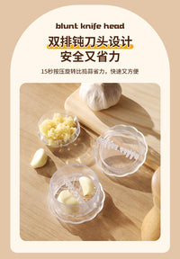 Press Garlic Mincer and Peeler, Plastic, 6x8 cm