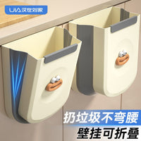 汉世刘家厨房垃圾桶壁挂式可折叠家用厨余橱柜门用卫生间厕所纸篓 2个装11L白色【两个装❤更划算】加大加厚可折叠壁挂