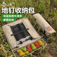 Outdoor Tent Stake Storage Bag for Camping Tools