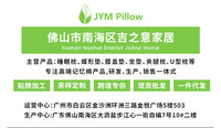 记忆棉孕妇腿枕膝盖枕侧睡夹腿解压舒适办公室男女通用老人缓解枕