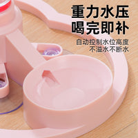Automatic Pet Water Dispenser