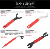 自行车工具多功能修理工具箱 FZ044全套维修修车大工具组合套装