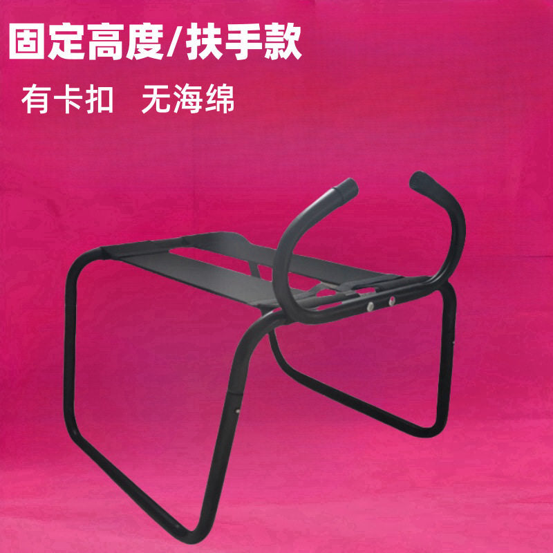Fixed Armrest No Pad