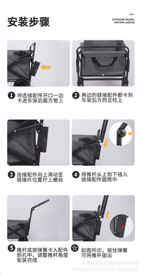 Foldable Outdoor Camping Cart with Detachable Push Rod Accessories