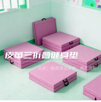 Portable Three-Fold Gymnastics Mat with Leather Cover