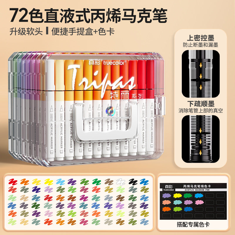 72-color Teli