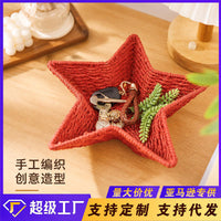 Handmade Rope Woven Star Storage Basket Tray for Coffee Table, Living Room, Dining Table