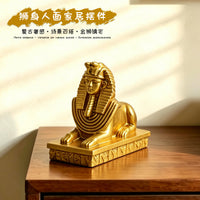 黄金狮身人面像雕塑创意桌面摆件古埃及工艺品办公室书房装饰品