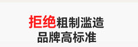 帅仕厨房置物架落地多层多功能锅具收纳架电器微波炉夹缝置物架子 【枪灰】4层80cm