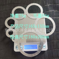 皮具切割角尺A1 不锈钢圆尺 手工皮革工具R定规圆弧尺子角度尺