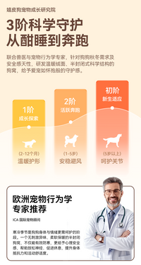 狗窝四季通用秋季宠物窝大型犬狗床沙发安全感小泰迪保暖狗狗睡窝