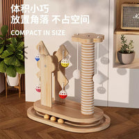 猫咪玩具自嗨猫抓板不掉屑立式一体猫爬架解闷猫抓柱耐磨猫爪板