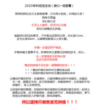 特长真羊毛护腿皮毛一体加长羊毛护膝保暖老寒腿加厚脚踝到膝盖上