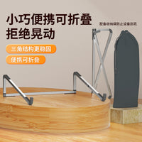 Aluminum Alloy Foldable Laptop Stand with Heat Dissipation