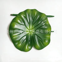 亚马逊荷花叶造型金属工艺品地插植物遮阳伞户外盆栽植物遮阳伞