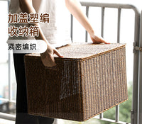 Nordic Style Large Woven Storage Box with Lid