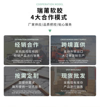 超薄硅胶趴枕美容院专用酒精一擦即净按摩床圆形超薄脸垫硅胶趴枕