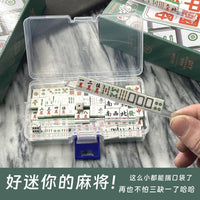 迷你积木小麻将兼容乐高微颗粒便携式户外旅行手搓麻将牌全套玩具