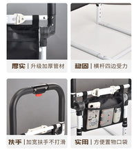 Foldable Bed Rail for Elderly with Adjustable Height