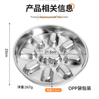 宠物碗慢食碗狗盆狗碗不锈钢水碗护颈进食狗粮碗狗食碗宠物用品