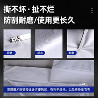 玛莎拉蒂Levante莱万特Ghibli吉博力总裁 全自动车衣车罩防晒防雨
