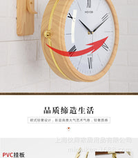 Nordic Double-Sided Wall Clock with Deer Head Design