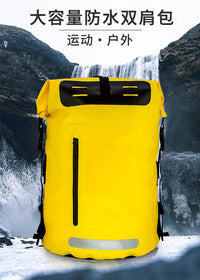 亚马逊爆款防水背包 厂家直销户外漂流登山包dry bag大容量防水包