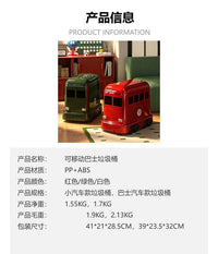 Cartoon Bus Trash Can with Wheels, 12L, Plastic, Press-Open Lid