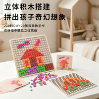 3D Wooden Building Block Puzzle Tabletop Game for Kids Early Education
