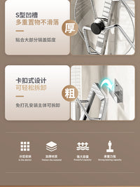 304不锈钢厨房锅盖架免打孔壁挂式放砧板案板菜板置物架子多功能 加厚304不锈钢2层带接水盘（免打孔）