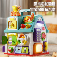 新品早教益智啄木鸟忙碌屋多种玩法儿童宝宝动手动脑婴儿玩具
