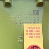 正品黑猫BH-435A/320型40A高压清洗机大功率洗车机三缸活塞泵头