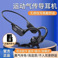 X7 Bone Conduction Bluetooth Earphone with MP3 and Digital Display