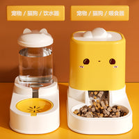 新款猫咪饮水机喂食喂水碗狗狗喝水器流动猫粮自动喂食器跨境批发