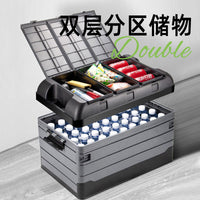 车载可折叠收纳箱汽车后备箱储物箱车用置物盒整理箱多功能折叠箱