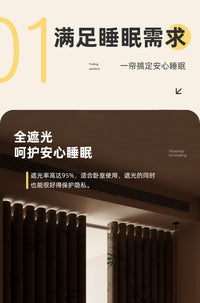 屏风隔断卧室遮光布帘客厅遮挡房间分割落地软隔断隐私窗帘门帘