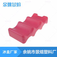 Wave-Shaped Plastic Ice Pack for Food Preservation