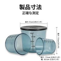 Fishing Bait Cups, Mixing Bait, Offshore Fishing Pond, Taiwan-style Fishing, With Scale, With Lid, Set of 4