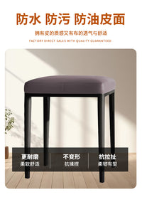 轻奢凳子可叠放家用方凳高级感椅子餐椅板凳换鞋板凳梳妆凳矮凳 超强版圆管蓝色猫抓皮方凳