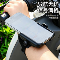 万能可旋转手腕式手机支架 户外骑行跑步通用便携式手臂手机支架
