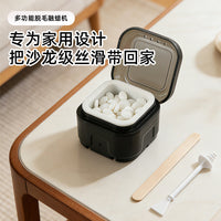 迷你脱毛融蜡器套装适用鼻孔耳部亚马逊热卖小巧轻便脱毛蜡机