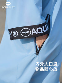 安泊来游泳冬训浴袍男女款速干斗篷加厚防寒保暖潜水服防风浴巾