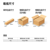 【设计师款】中国风龙凤吉祥太阳伞户外遮阳伞花园庭院大雨伞商用