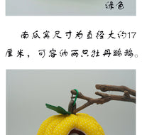 冬季保暖鹦鹉棉窝鸟用防寒鸟窝鸟房子南瓜造型过冬舒适取暖鸟巢