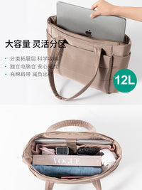 Large Capacity Quilted Tote Bag for Women, Yoga and Gym, Lightweight Shoulder Bag