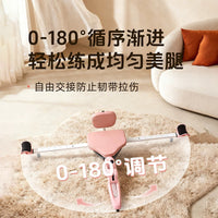 一字马训练器抻腿拉筋开胯韧带拉伸劈叉压腿美腿瑜伽健身器材批发